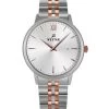 Westar Profile Stainless Steel Silver Dial Quartz 50215SPN607 Men's Watch