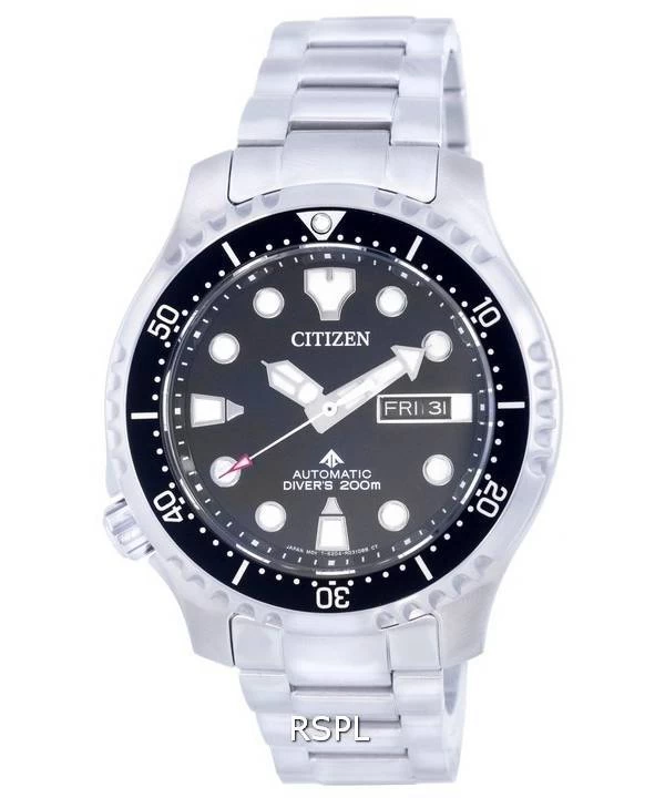 Citizen Promaster Marine Divers Stainless Steel Automatic NY0140-80E 200M Mens Watch 1 Citizen Promaster Marine Divers Stainless Steel Automatic NY0140-80E 200M Mens Watch