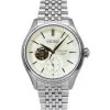 Seiko Presage Classic Shiro-iro Stainless Steel Warm White Dial Automatic SPB469J1 100M Men's Watch
