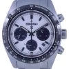 Seiko Prospex Speedtimer Chronograph Solar SSC813 SSC813P1 SSC813P 100M Mens Watch